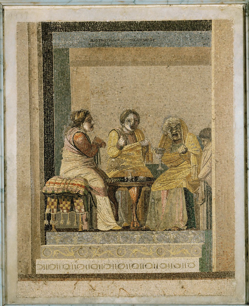 Scena comica: consultazione di una maga da Erich Lessing