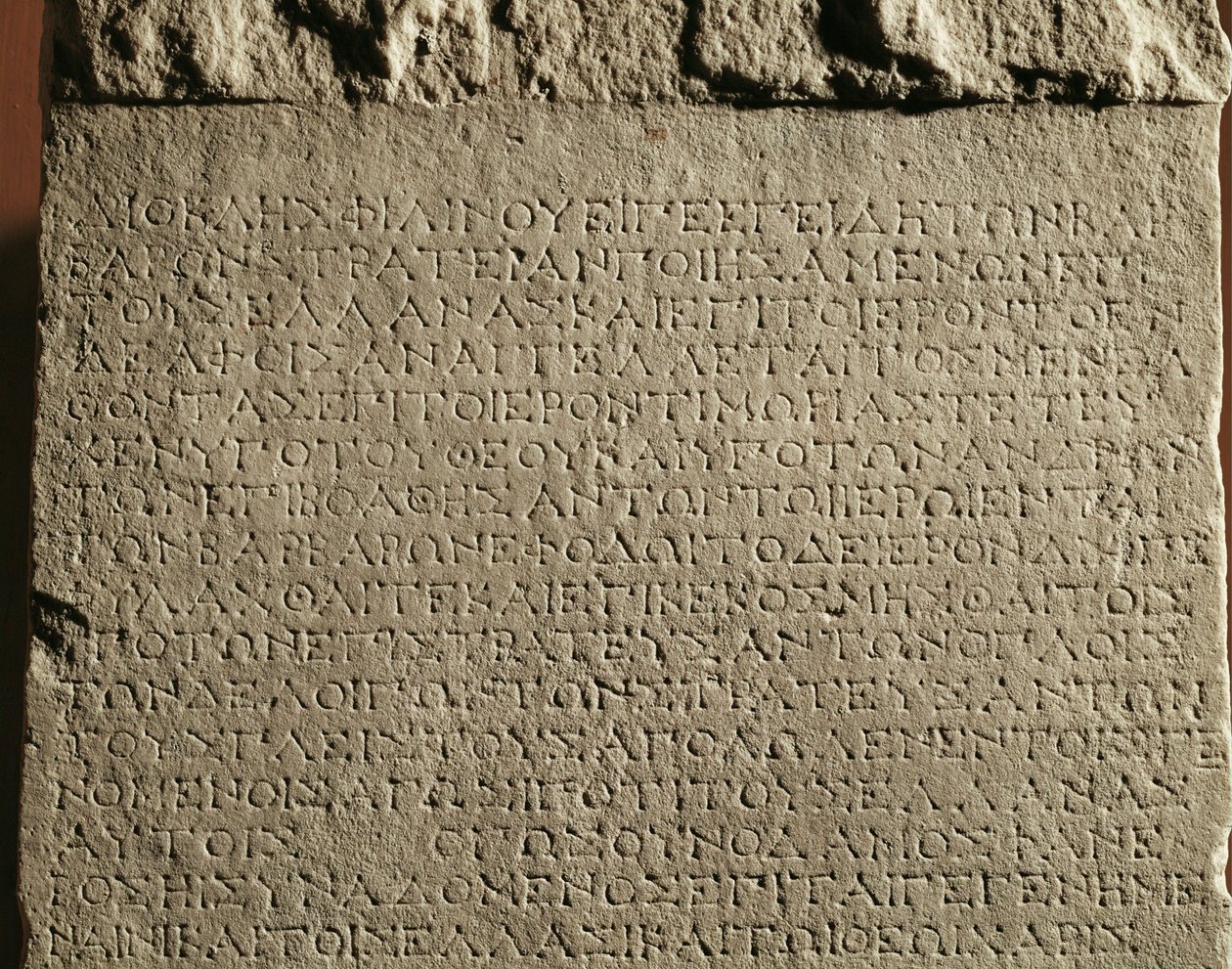 Decreto della città di Cos, Grecia da Erich Lessing