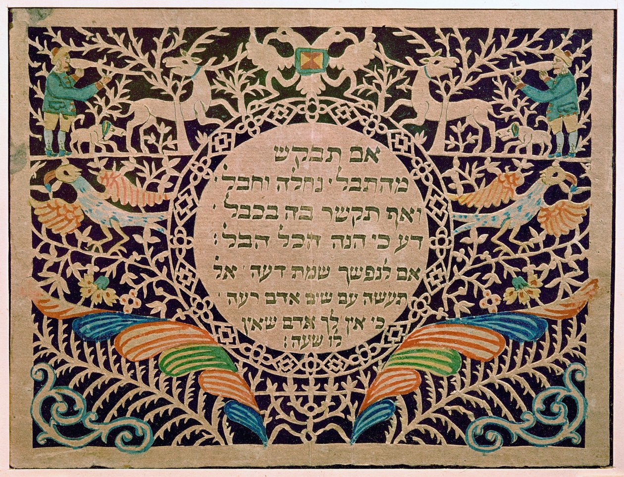 Decorazione Memento Mori, un promemoria della brevità della vita e dell