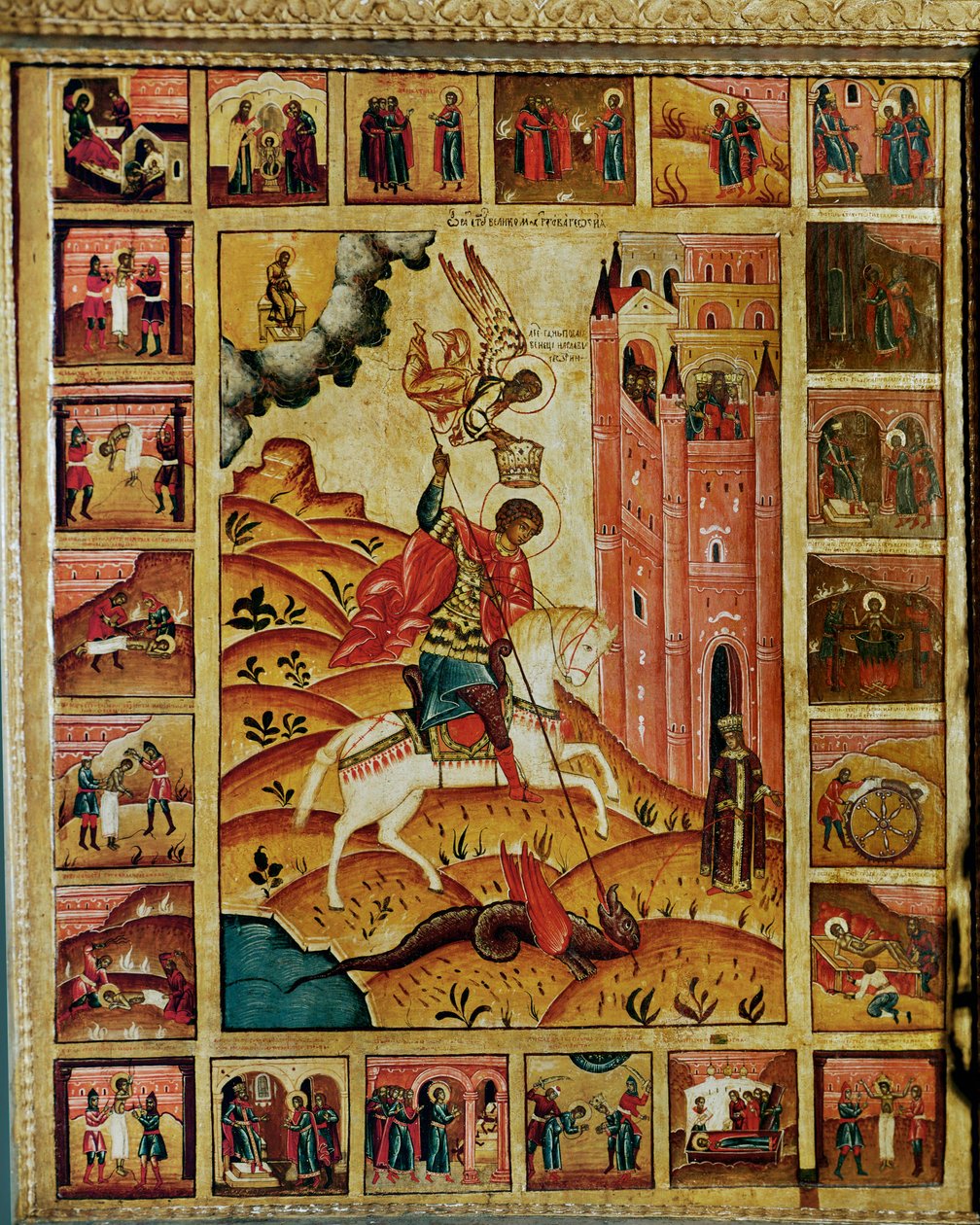 San Giorgio e il drago (dipinto) da Erich Lessing