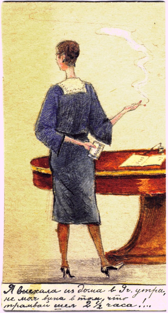 Ritratto caricaturale di Antonina Shchekotova da Ernst Lissner