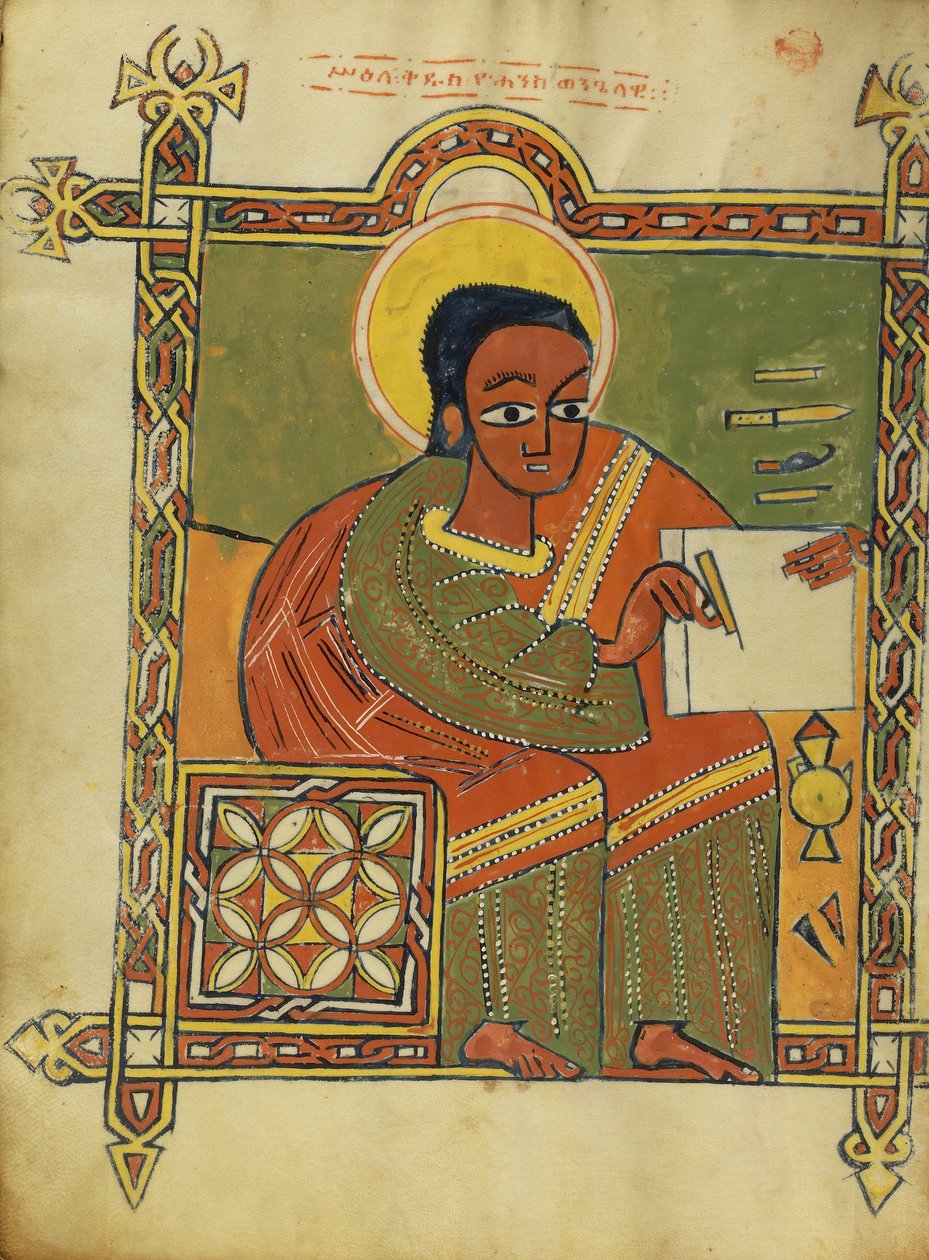 San Giovanni dal Libro del Vangelo, 1504-5 da Ethiopian School