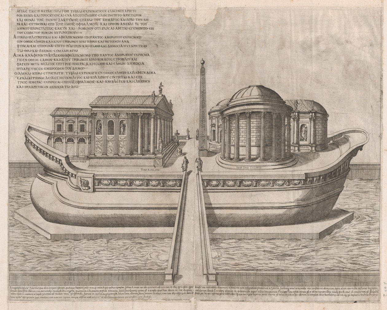 Speculum Romanae Magnificentiae: Templi sull
