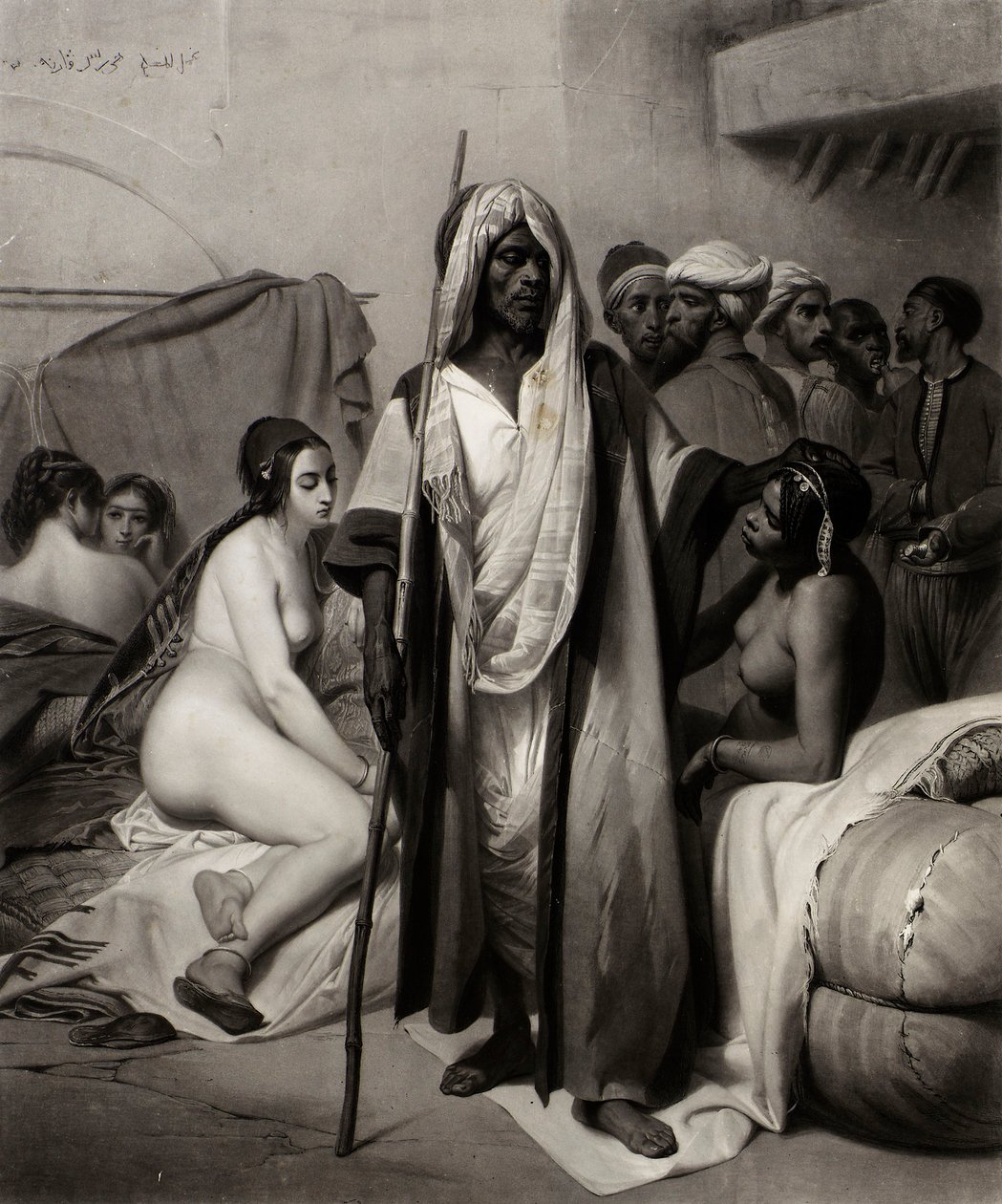 Il mercante di schiavi, c.1835 da Eugène Jazet