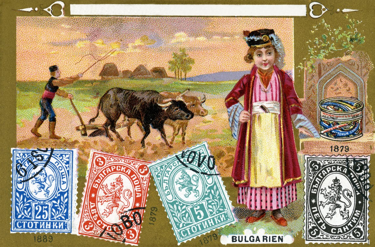 Francobolli bulgari, 1897 da European School
