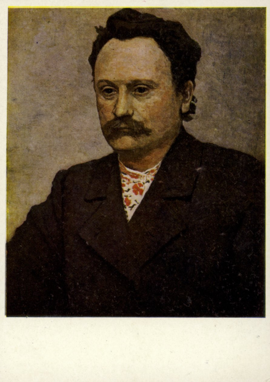 Ivan Franko, autore ucraino (litografia a colori) da European School