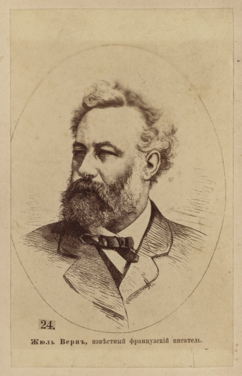 Jules Verne, romanziere, poeta e drammaturgo francese (litografia) da European School