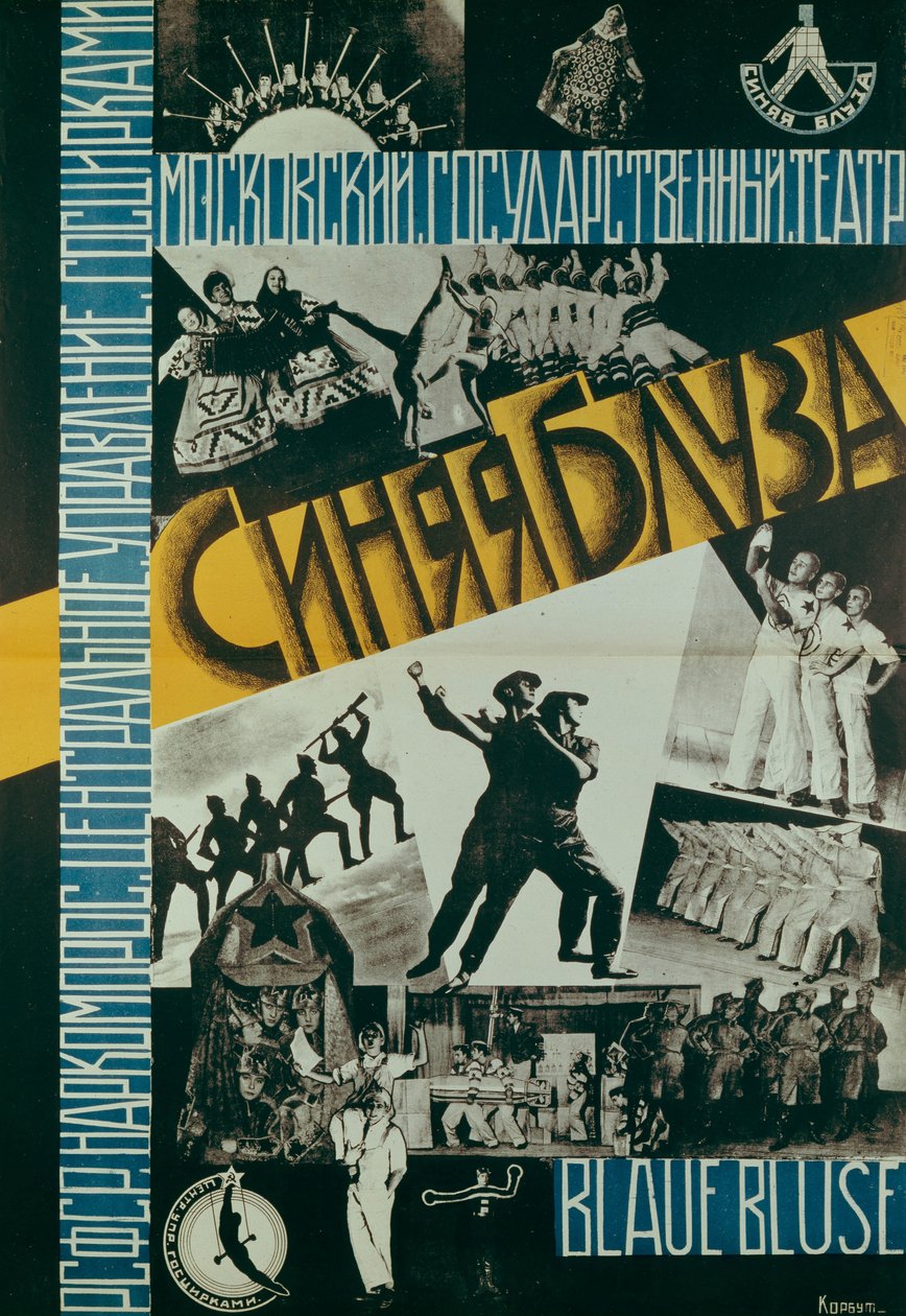 Poster per il Teatro Blue Blouse, 1926 da Evgenia Korbut
