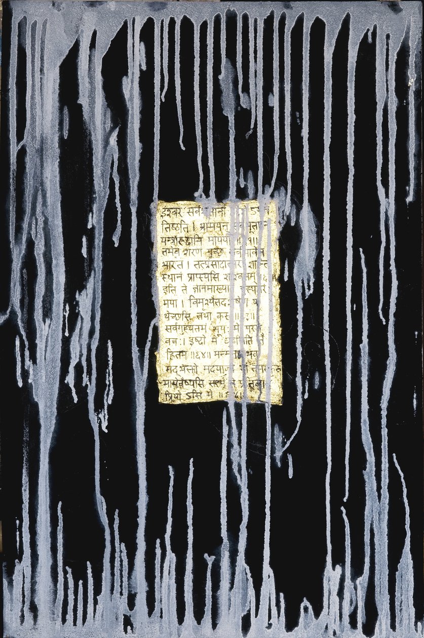 Flusso, 2007 da Faiza Shaikh