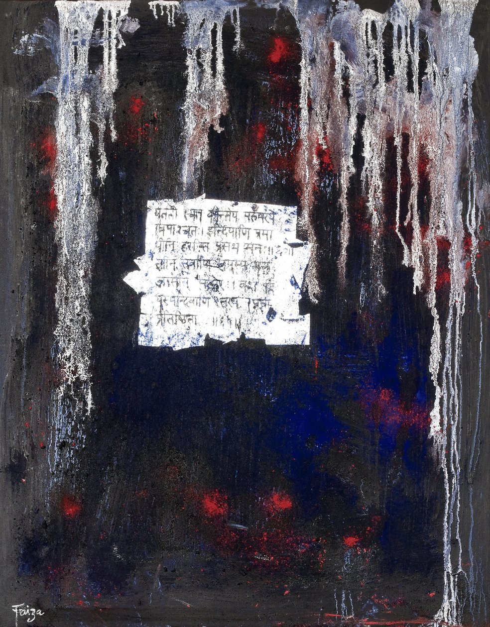 Protezione, 2007 da Faiza Shaikh