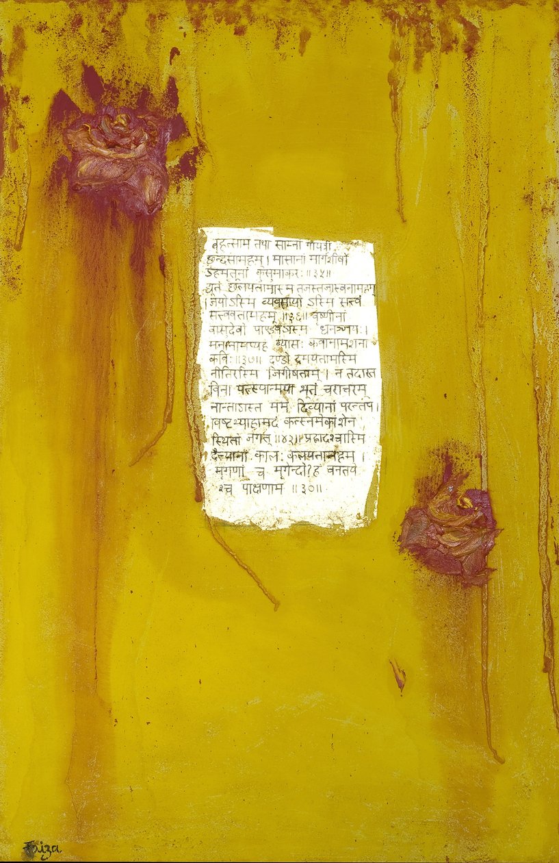 Primavera, 2007 (tecnica mista) da Faiza Shaikh