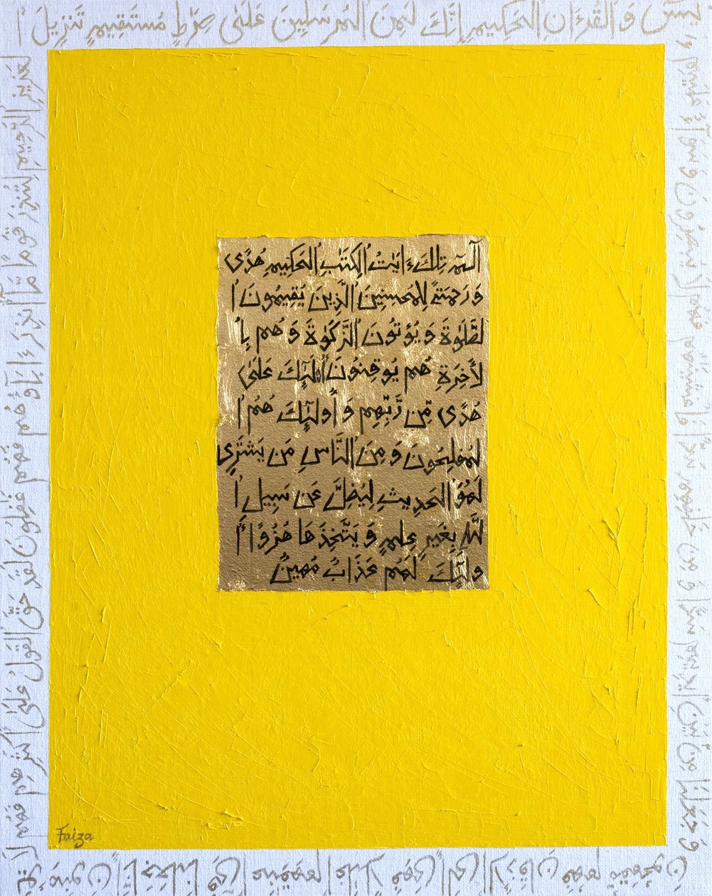 Saggezza da Faiza Shaikh