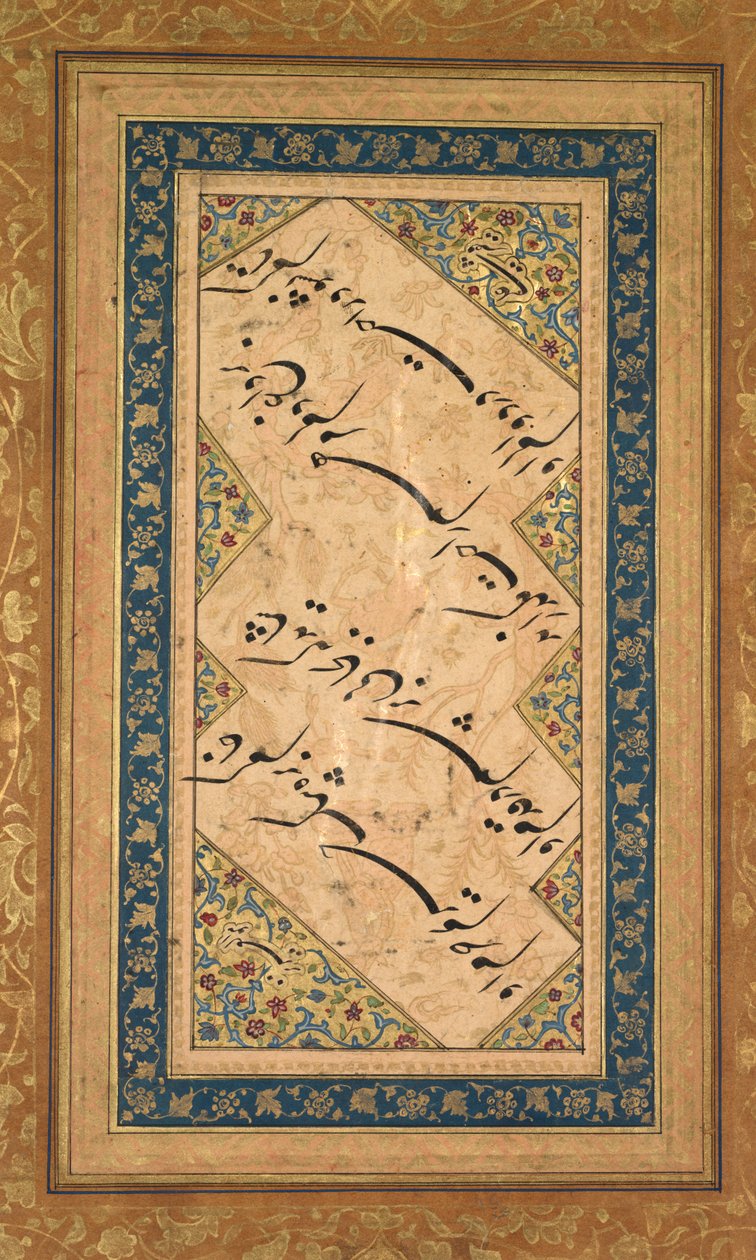 Calligrafia da un Ghazal di Badr al-Din Hilali Jaghata