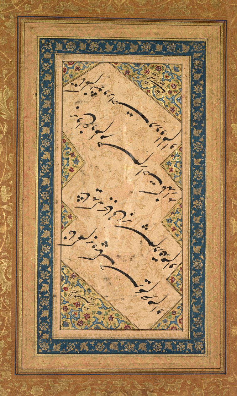 Calligrafia da un Ghazal di Badr al-Din Hilali Jaghatai Persiano, attivo c. 1500, c. 1550 da Faqir Ali
