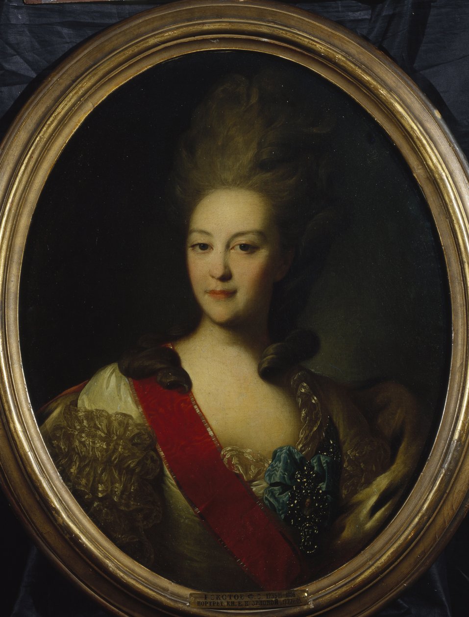 Ritratto della contessa Ekaterina Nikolayevna Orlova, c. 1779 da Fedor Stepanovich Rokotov