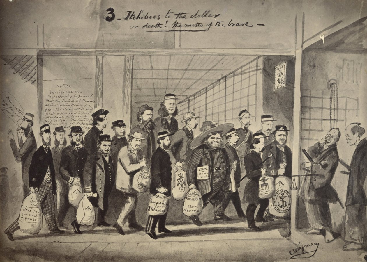 Copia fotografica di un disegno di Charles Wirgman con il titolo, 3 Itchiboos al dollaro o Dea da Felice Beato