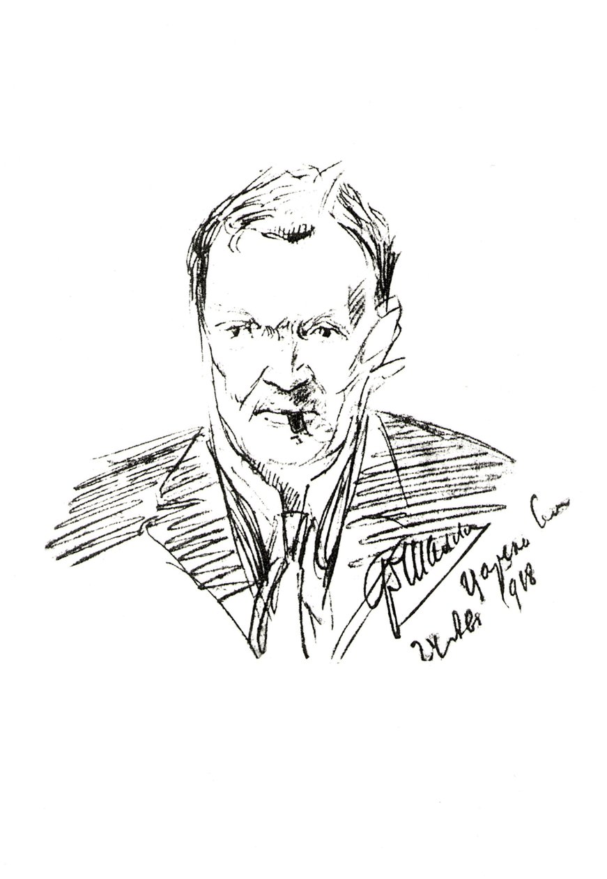 Alexander Glazunov. Tsarskoe Selo da Feodor Chaliapin