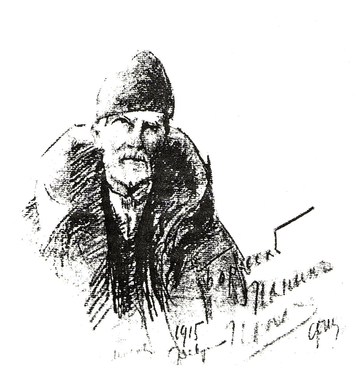 Ritratto del padre Ivan Chaliapin da Feodor Chaliapin