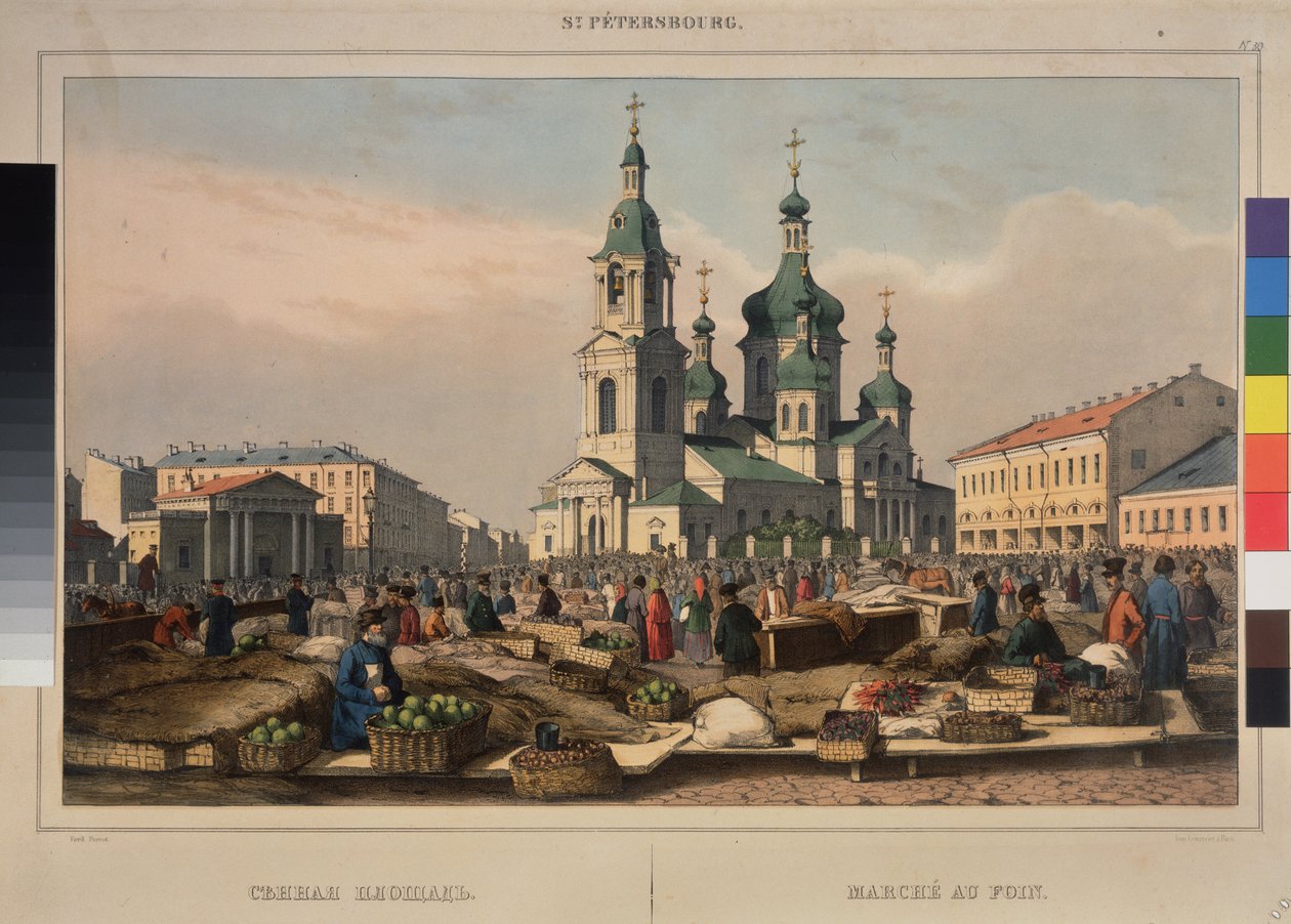 Mercato del fieno e la cattedrale dell