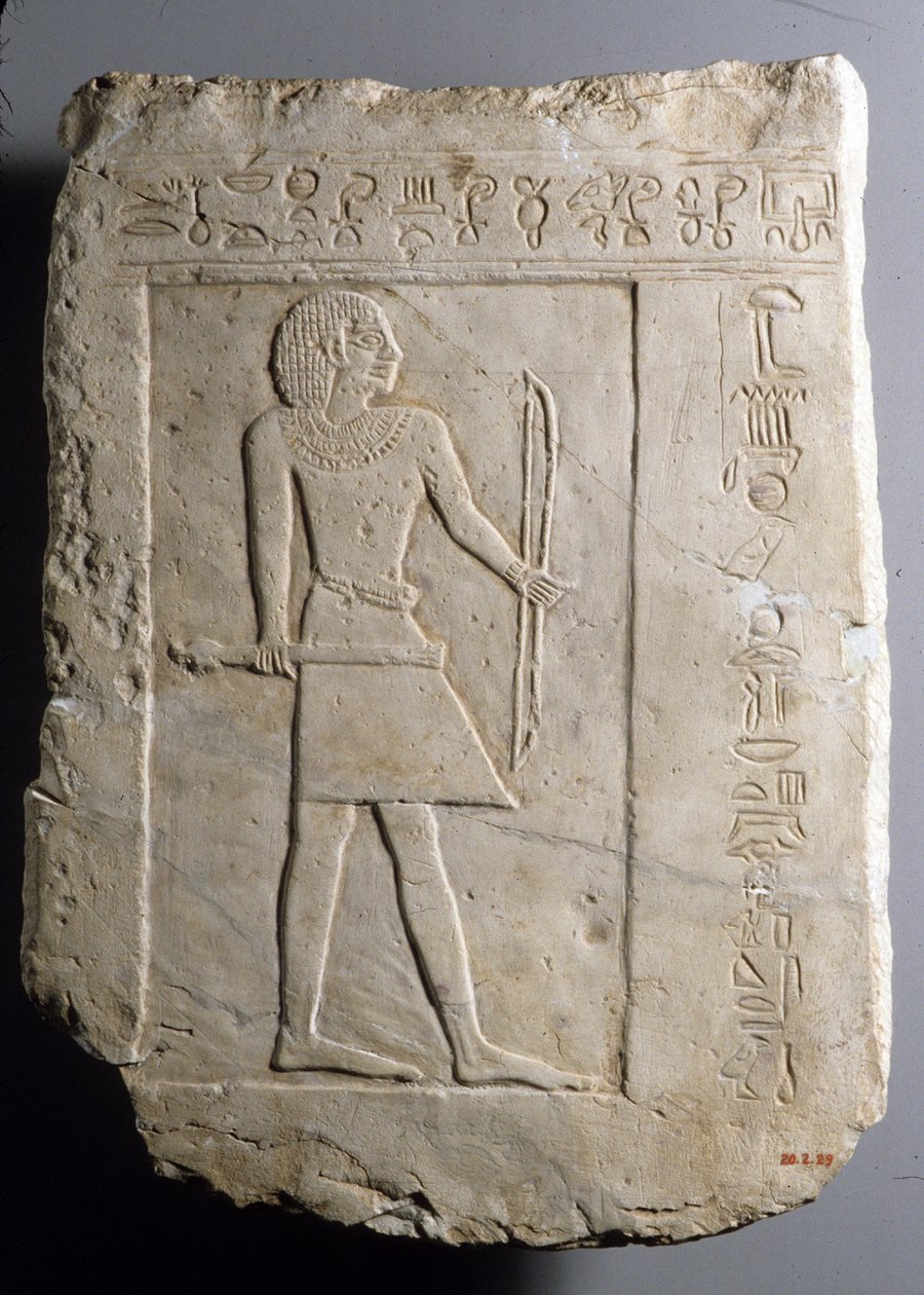 Stele funeraria dell