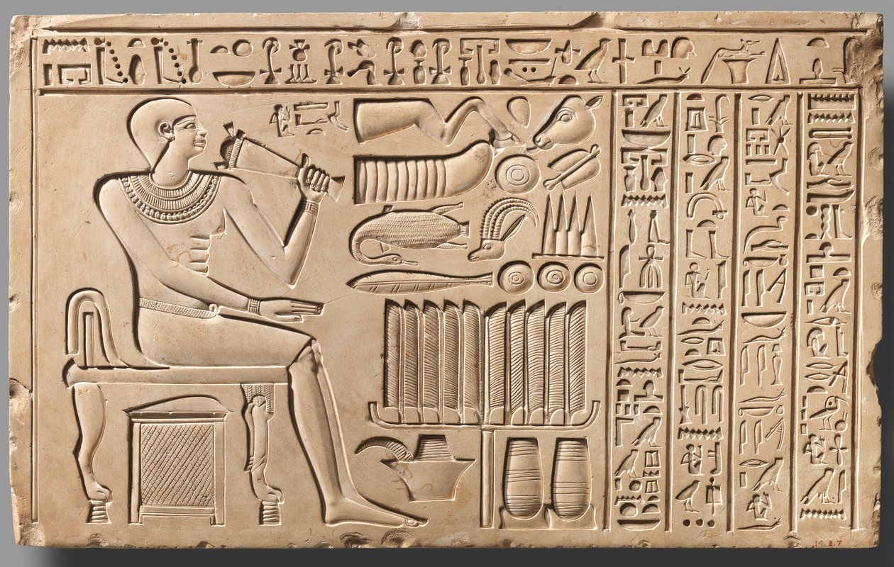 Stele del portiere Maati da First Intermediate Period Egyptian