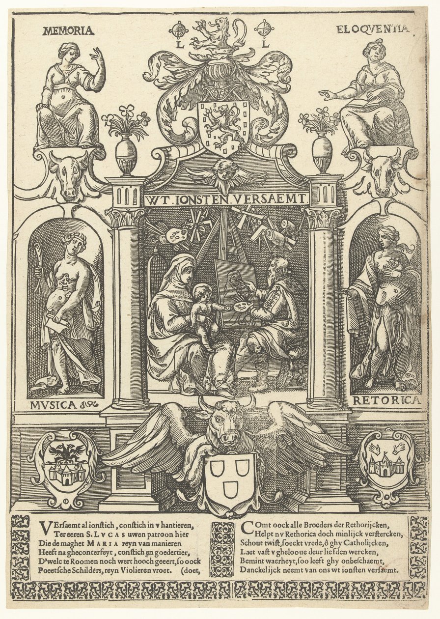 Stemma della Gilda di San Luca di Anversa da Flemish School