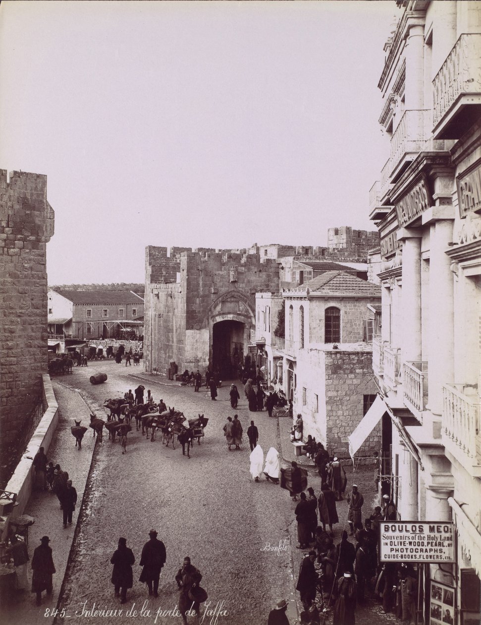 Interno della Porta di Giaffa, ca. 1870 da Félix Bonfils