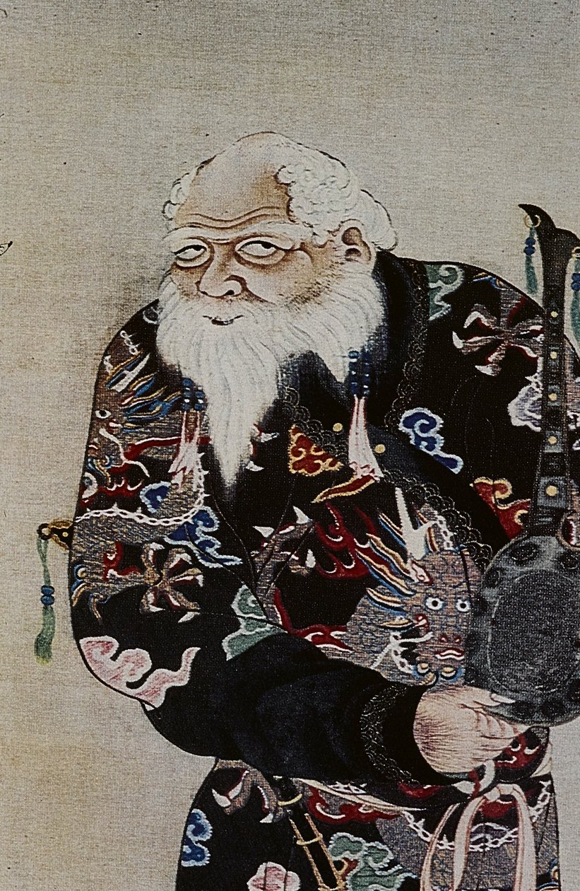 I grandi leader Ainu del XVIII secolo: Itokoi e Shinichi di Akkeshi, Chosama di Uraashibetsu e Shonko di Noshappu, in particolare, illustrano da Fosco Maraini