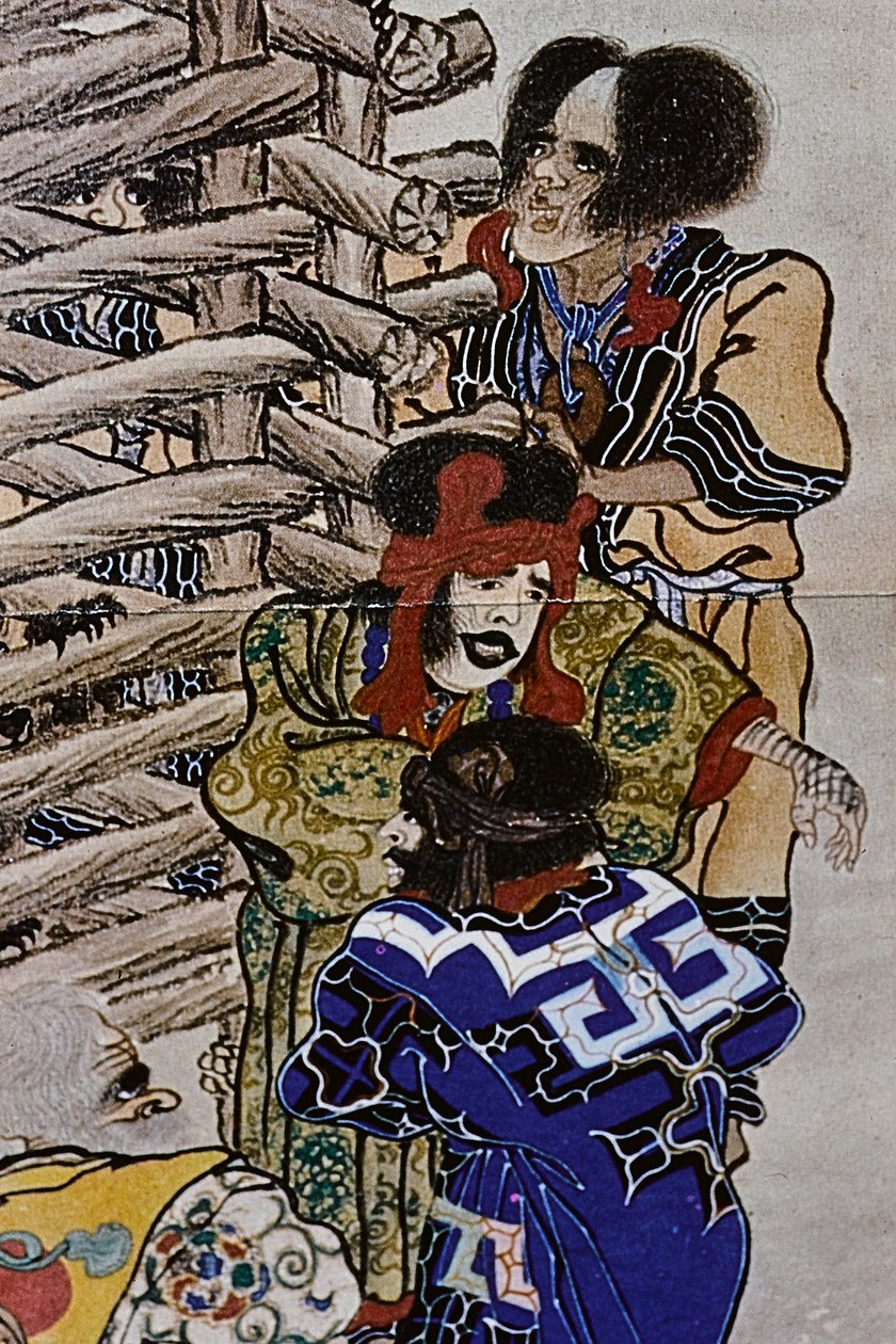 I grandi leader Ainu del XVIII secolo: Itokoi e Shinichi di Akkeshi, Chosama di Uraashibetsu e Shonko di Noshappu, in particolare, illustrano da Fosco Maraini