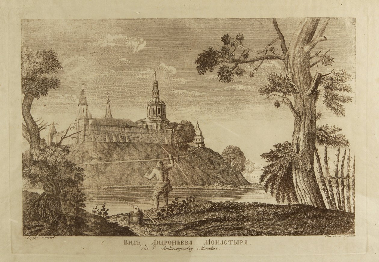 Il Monastero Andronikov del Salvatore a Mosca, 1791 da Francesco Camporesi