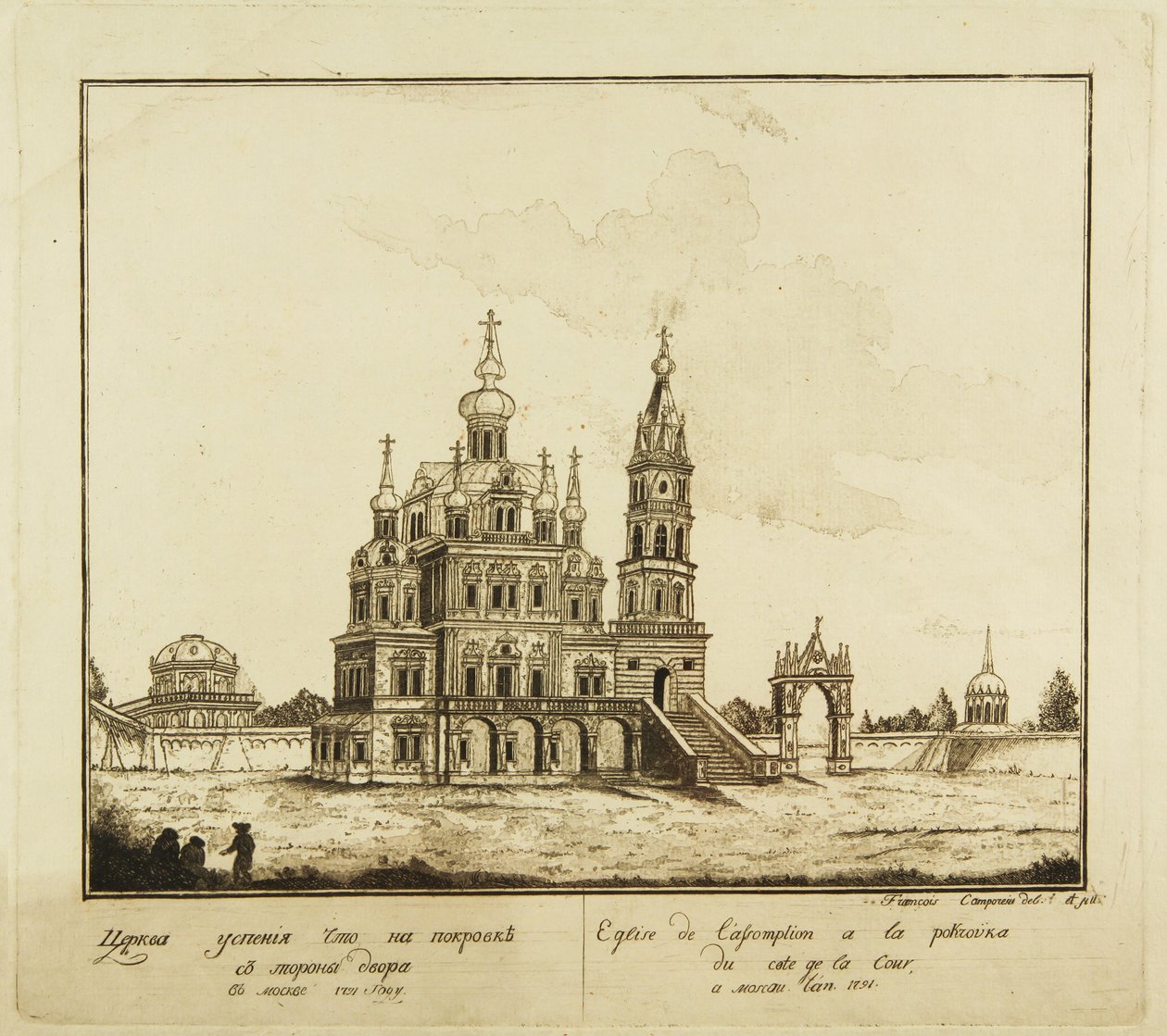 La Chiesa della Dormizione della Theotokos in via Pokrovka a Mosca, 1791 da Francesco Camporesi