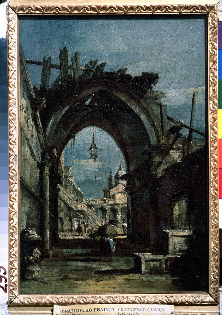 Veduta di Venezia da Francesco Guardi
