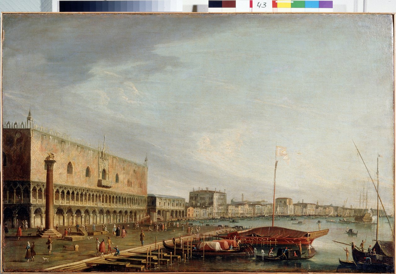 Vista della piazza San Marco (Piazzetta) con il palazzo dei Dogi a Venezia. Dipinto di Francesco Tironi (1745-1797). Olio su tela, 73 x 111 cm. arte veneziana del XVIII secolo. Museo Statale Arkhangelsk da Francesco Tironi