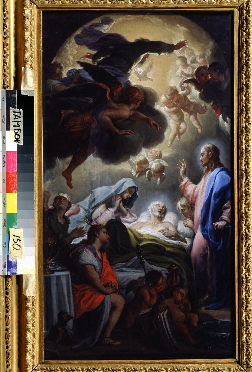 La morte di Giuseppe. Rappresentazione della Santissima Trinità: Gesù Cristo, Dio e la colomba dello Spirito Santo da Francesco Trevisani