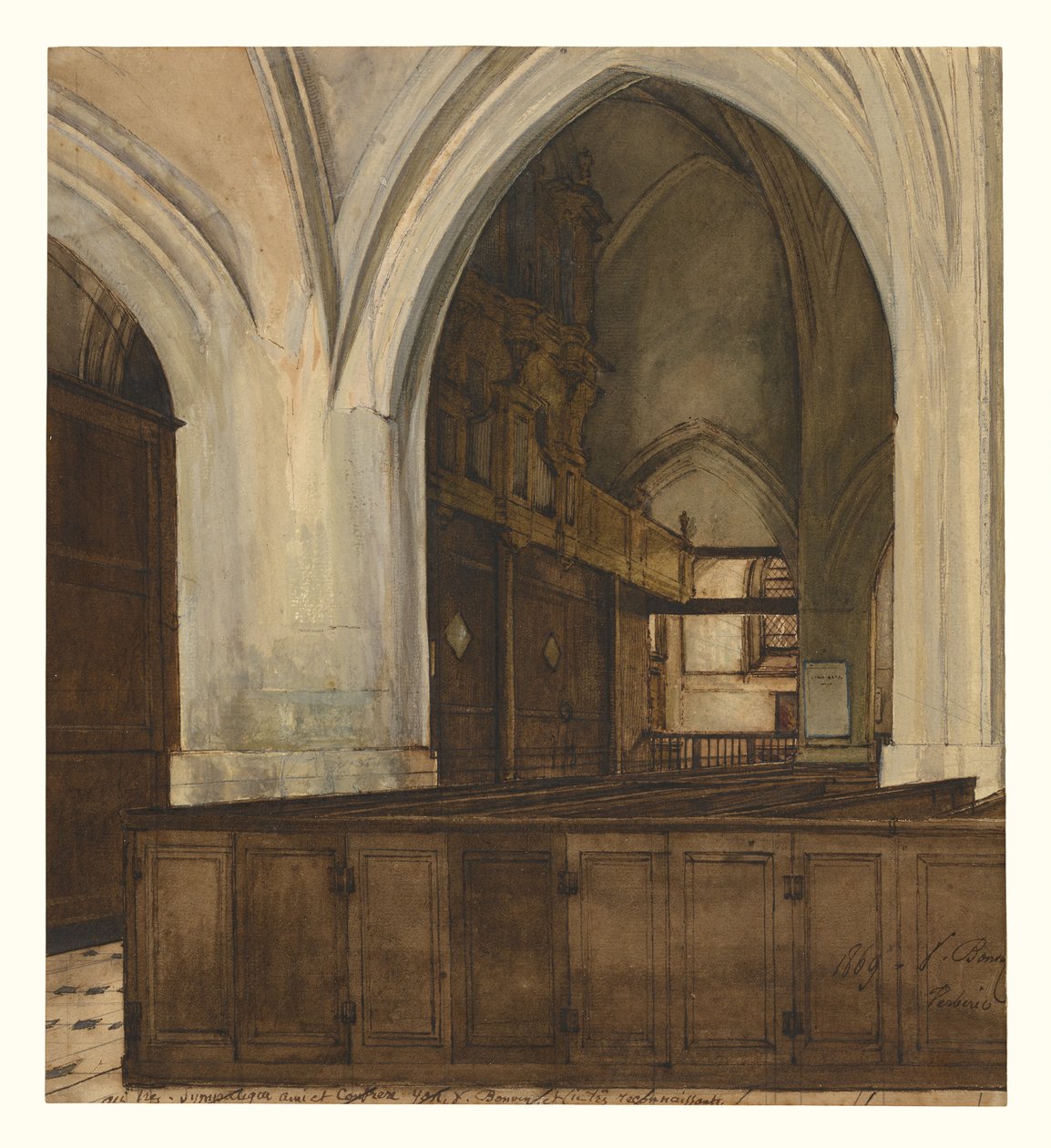 Interno dell