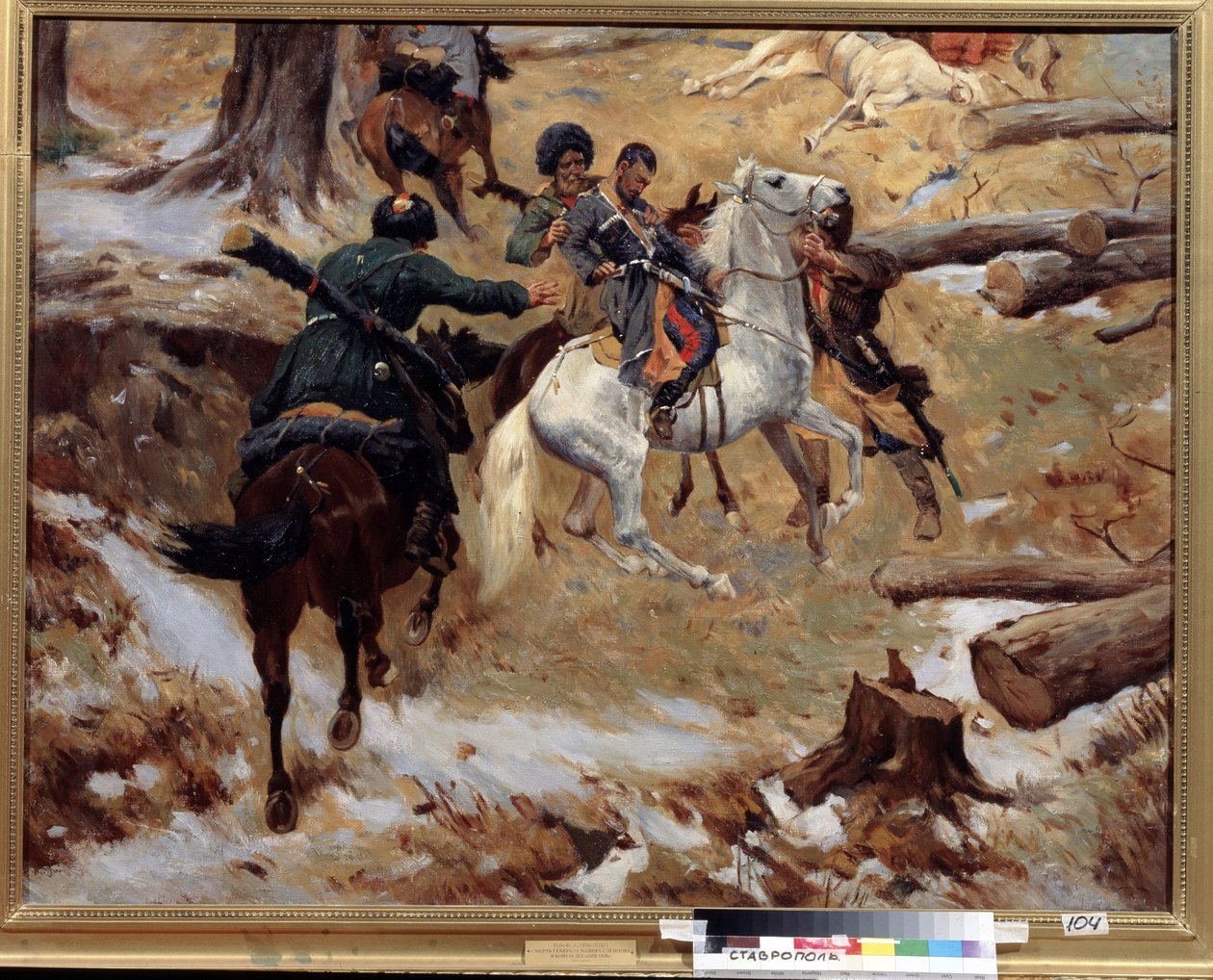 La morte del comandante generale Nikolai Sleptsov (1815-1851) ucciso dai Ceceni in un combattimento il 10 dicembre 1851 durante la guerra del Caucaso (conquista del Caucaso) in Cecenia da Franz Roubaud