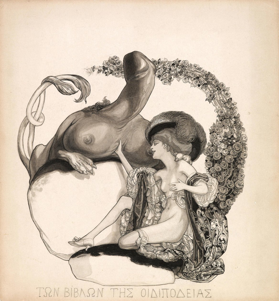 Illustrazione erotica, c. 1912 da Franz von Bayros