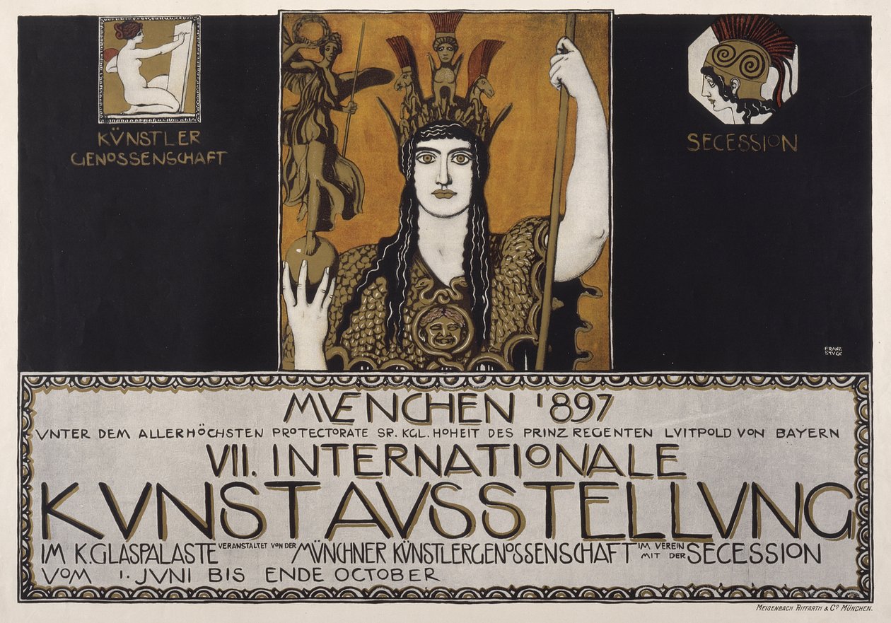Settima Esposizione internazionale d