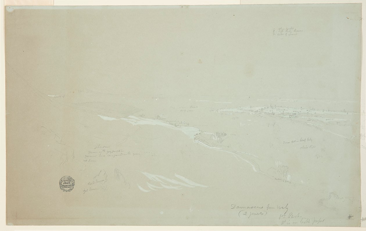 Damasco, Siria, vista da nord-ovest, Parte 1 da Frederic Edwin Church