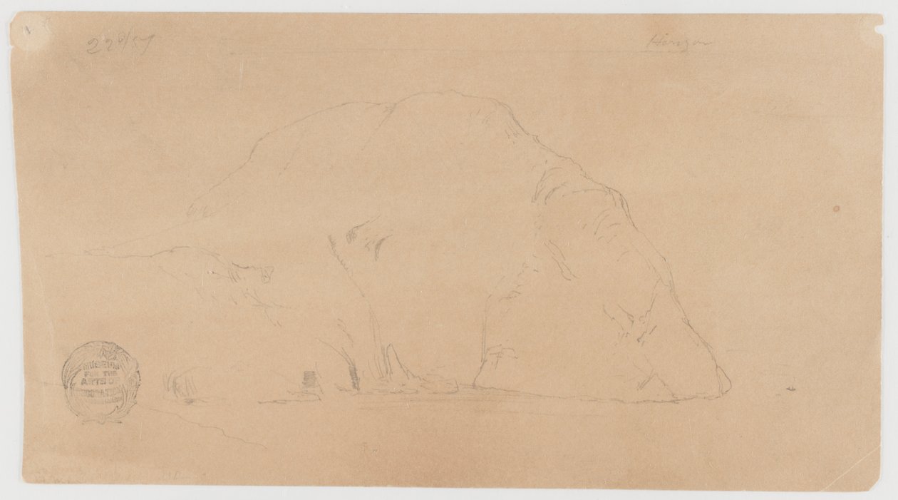 Iceberg, Labrador, Terranova o Nuova Scozia da Frederic Edwin Church
