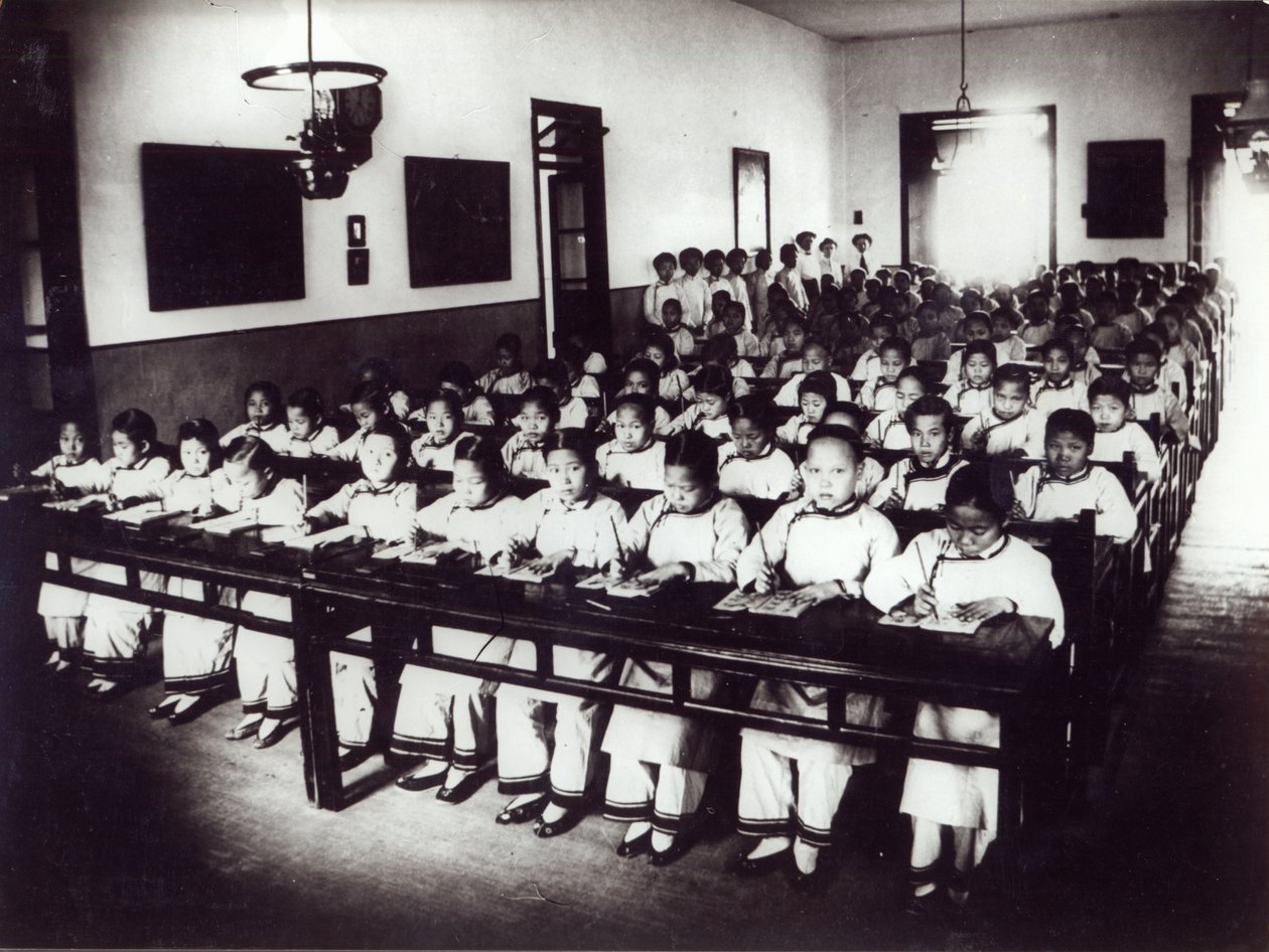 Scuola missionaria inglese per ragazze, Foochow, provincia di Fujian da French Photographer