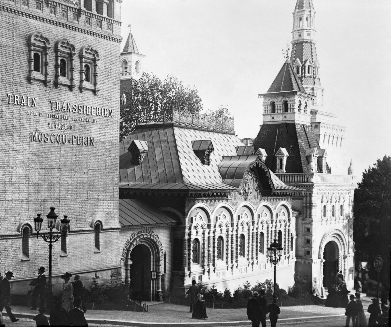 Padiglione russo, Parigi, Esposizione Universale del 1900 da French Photographer