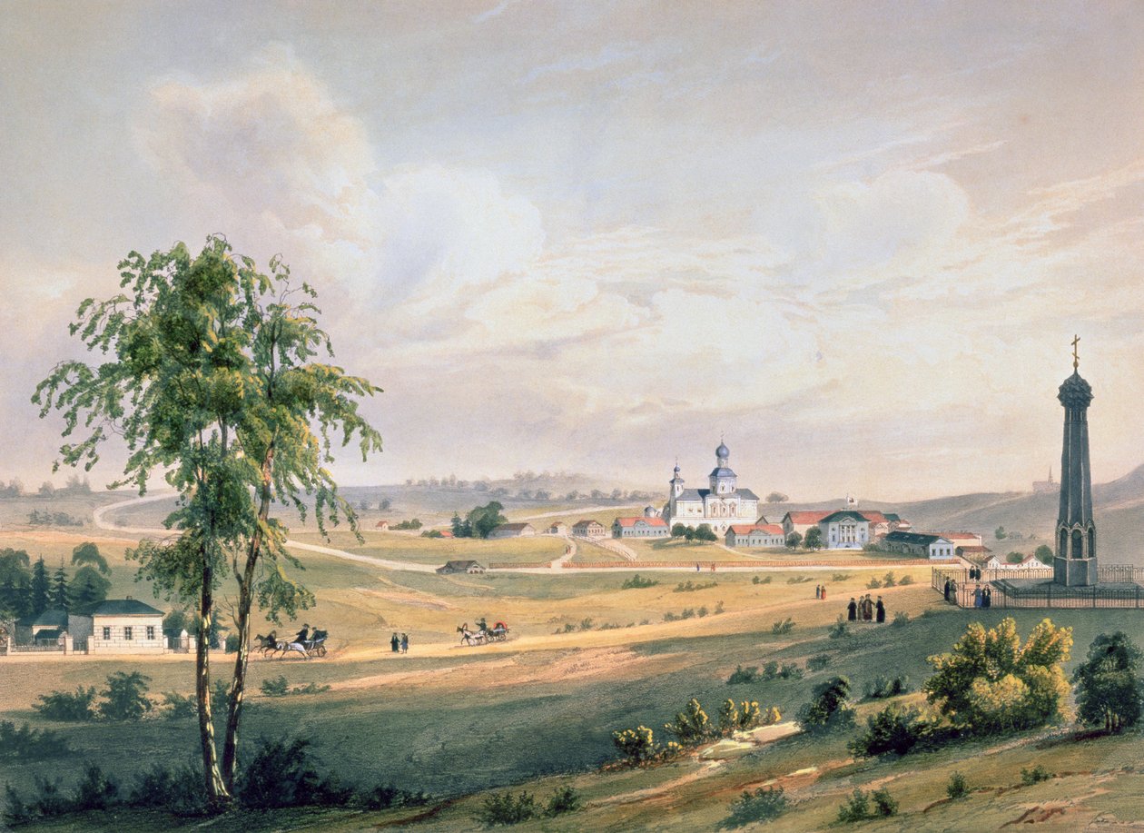 Veduta di Borodino, luogo della battaglia decisiva da French School
