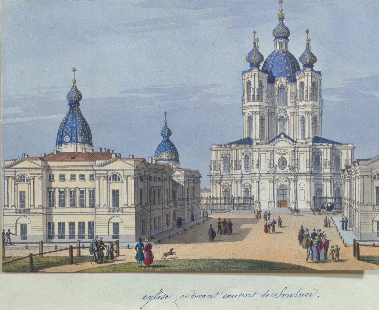 Cattedrale della Resurrezione di Smolny a San Pietroburgo, 1830-1840s da French Master