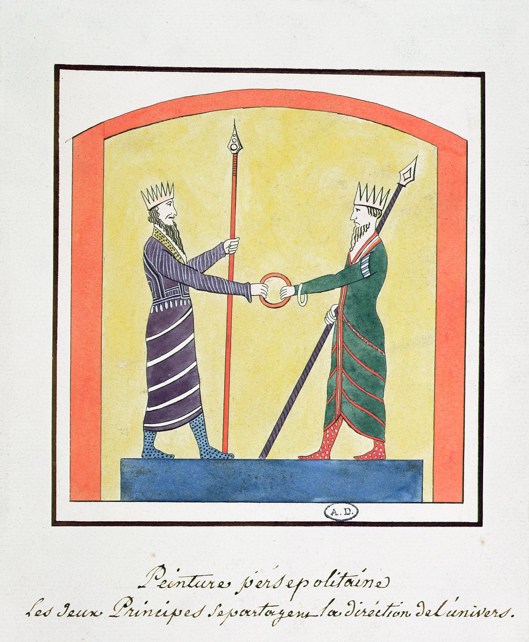 Ahura Mazda e Angra Mainyu disputano il mondo, copia di un fregio da Persepoli da French School