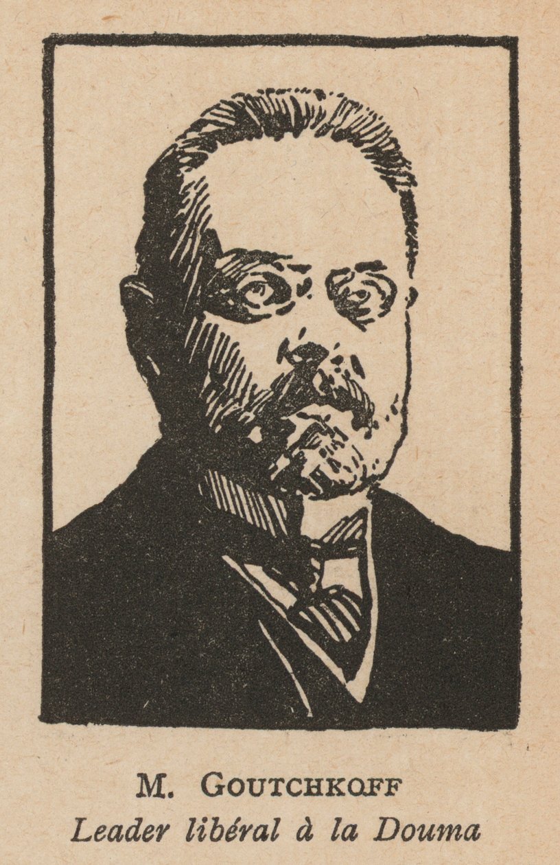 Alexander Guchkov, politico russo ottobrista e presidente della Duma di Stato (litografia) da French School