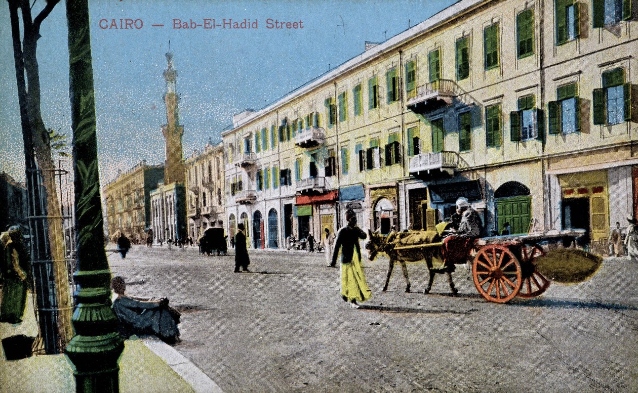 Cartolina del Cairo: Bab El Hadid Street, c. 1900 (cartolina) da French School