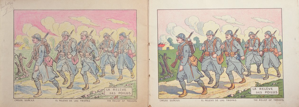 Libro da colorare per bambini, Il sollievo dei Poilus, 1917 da French School
