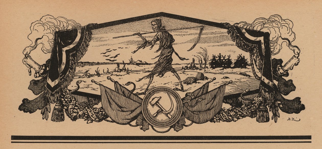 La carestia nella Russia sovietica da French School