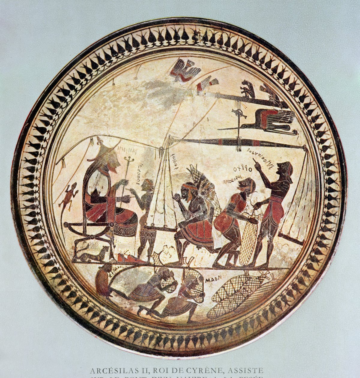 Coppa greca raffigurante Arcesilao II, re di Cirene (c.560-550 a.C.) che osserva la pesatura e il carico del silfio, copia di un originale del VI secolo a.C. da French School
